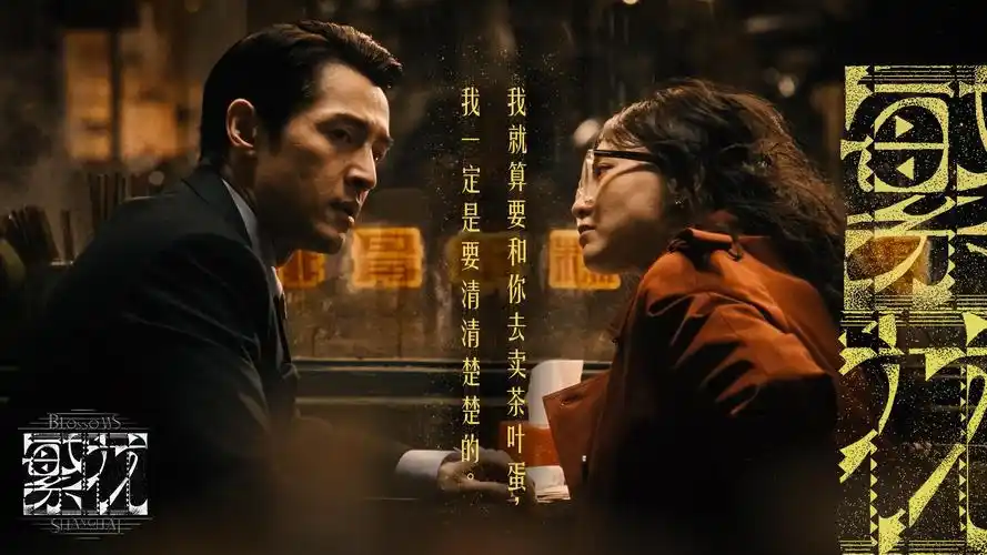 孤星航线高清电影手机免费在线观看